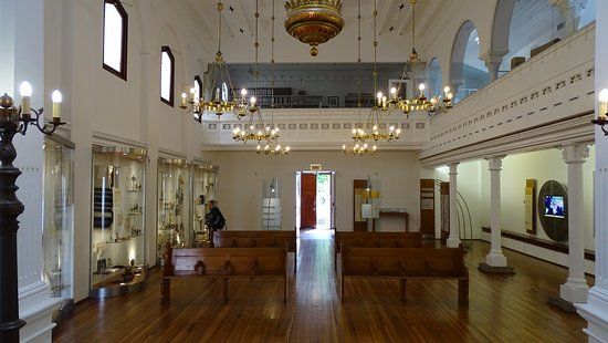 South African Jewish Museum